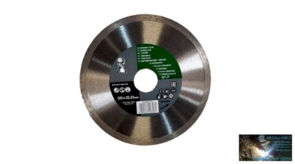 125x22,2 csempev. Atlas Norton Gyémánt vágókorong kézi gépre Norton 12180960