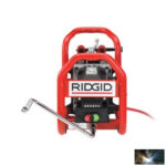 RIDGID B-500 Hordozható csőleélező Választható 37,5°/30°/45°-os vágófejjel (230 V, CE) - Image 2