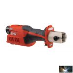 RIDGID RP-241 MINI Akkumulátoros présgép (akár három préspofával) - Image 3