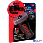 SOFT99 Glaco Glass Compound Roll On - Előkészítő